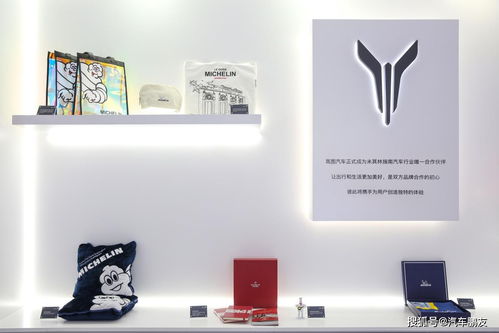 嵐圖 為你的生活加點兒顏料