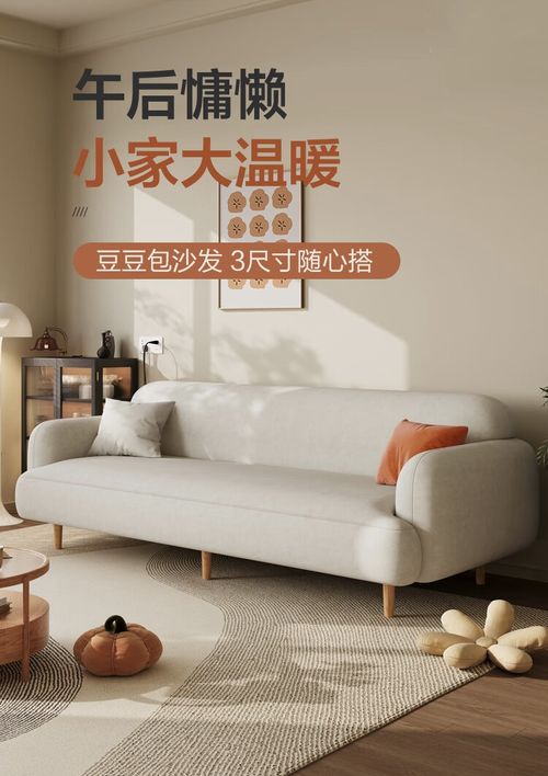 做更懂消費(fèi)者的低價好產(chǎn)品 惠尋助力南康家具工廠憑爆品 出圈