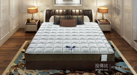 雙12預售: AIRLAND 雅蘭 臥室套餐 舒伯特真皮床+深睡1200乳膠床墊+小夜曲床頭柜1個 99元+4449元尾款